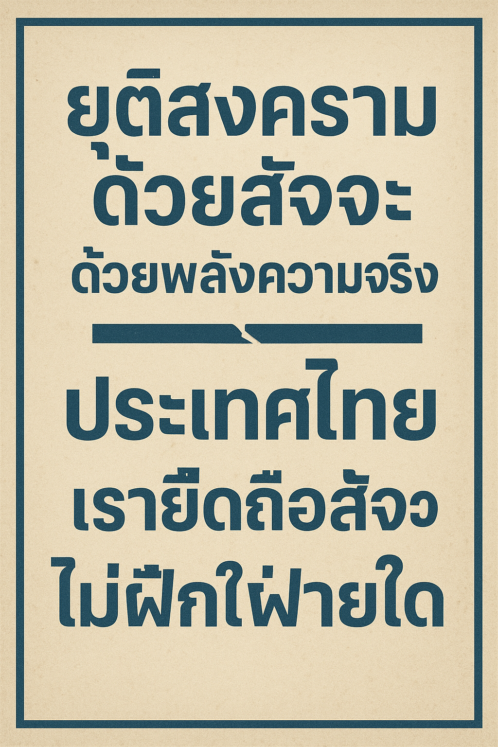 CE38E845-4C27-43B3-87F9-DB1352B0BB5C.png