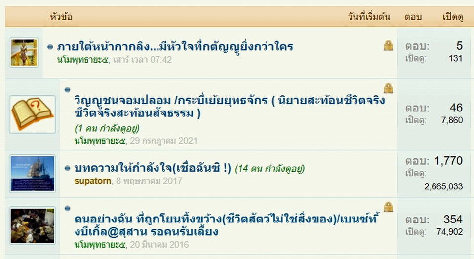 screenshot-1772517970176.jpg